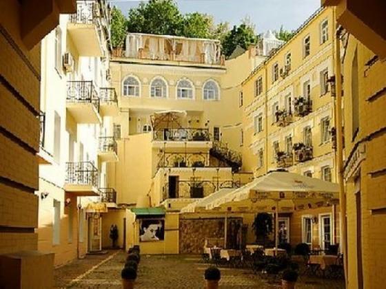 Harmony On Andrew Descent Hotel Kiev Exterior foto